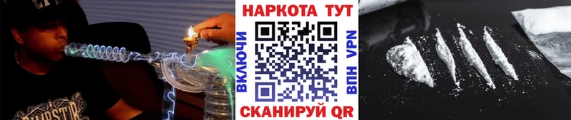 Где найти наркотики Слюдянка АМФ  Марихуана 