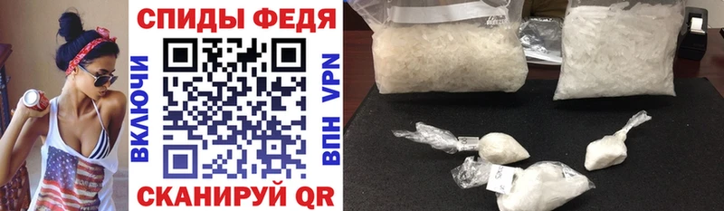 Amphetamine 98%  купить  цена  Слюдянка 