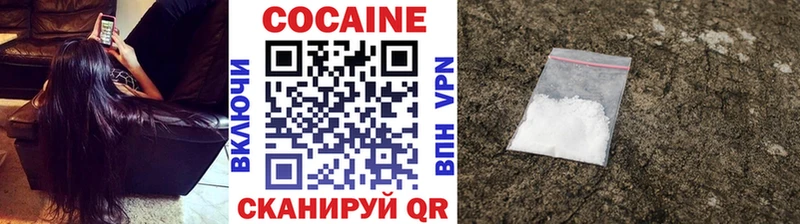 COCAIN Columbia  Слюдянка 