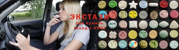 прущие грибы Алексин
