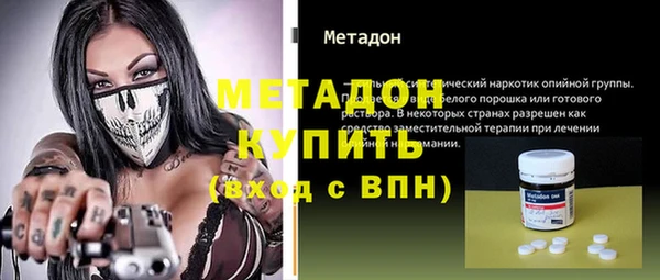 дмт Алзамай