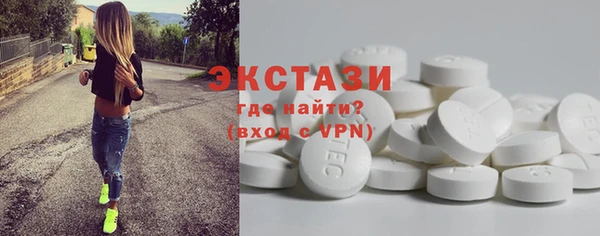 твердый Абинск