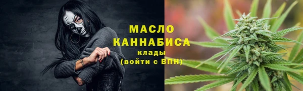 твердый Абинск