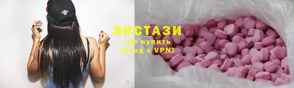 спиды Алексеевка
