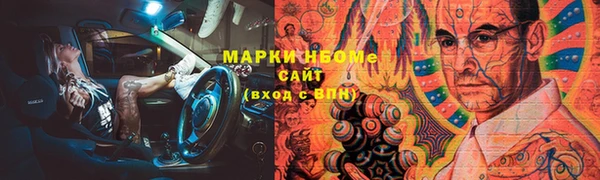 спиды Алексеевка