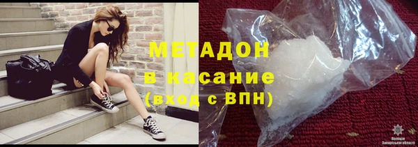 твердый Абинск