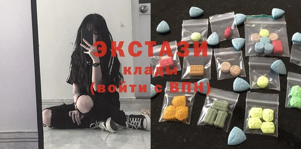 прущие грибы Алексин