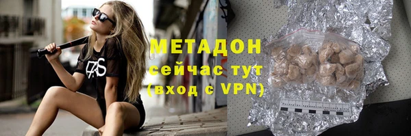 прущие грибы Алексин