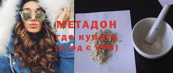 прущие грибы Алексин