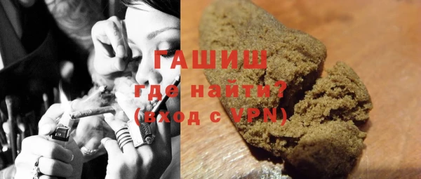 spice Абаза