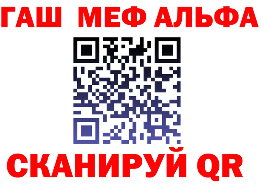 APVP Соль ТОР это KRAKEN Слюдянка