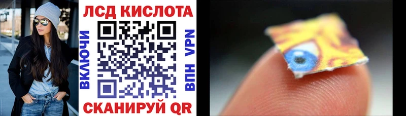Марки NBOMe 1,5мг  дарк нет формула  Слюдянка  как найти закладки 